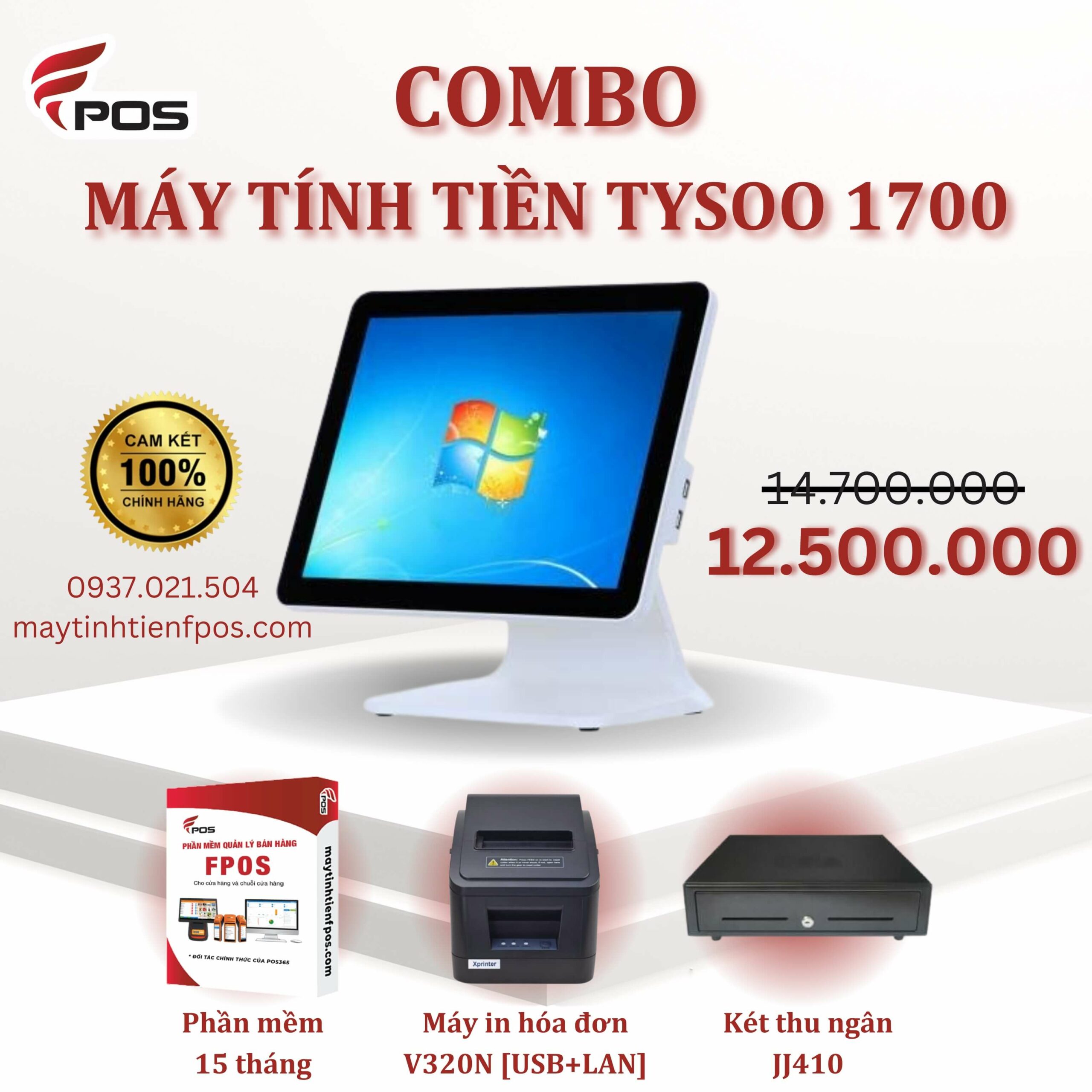 COMBO MÁY TÍNH TIỀN TYSOO 1700 COMBO MÁY TÍNH TIỀN TYSOO 1700