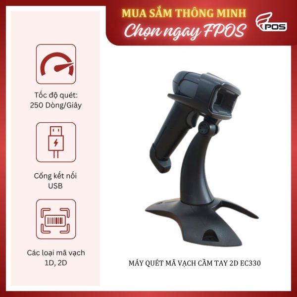 Máy đọc mã vạch cầm tay 2D EC330