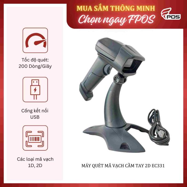 Máy quét mã vạch cầm tay 2D EC331