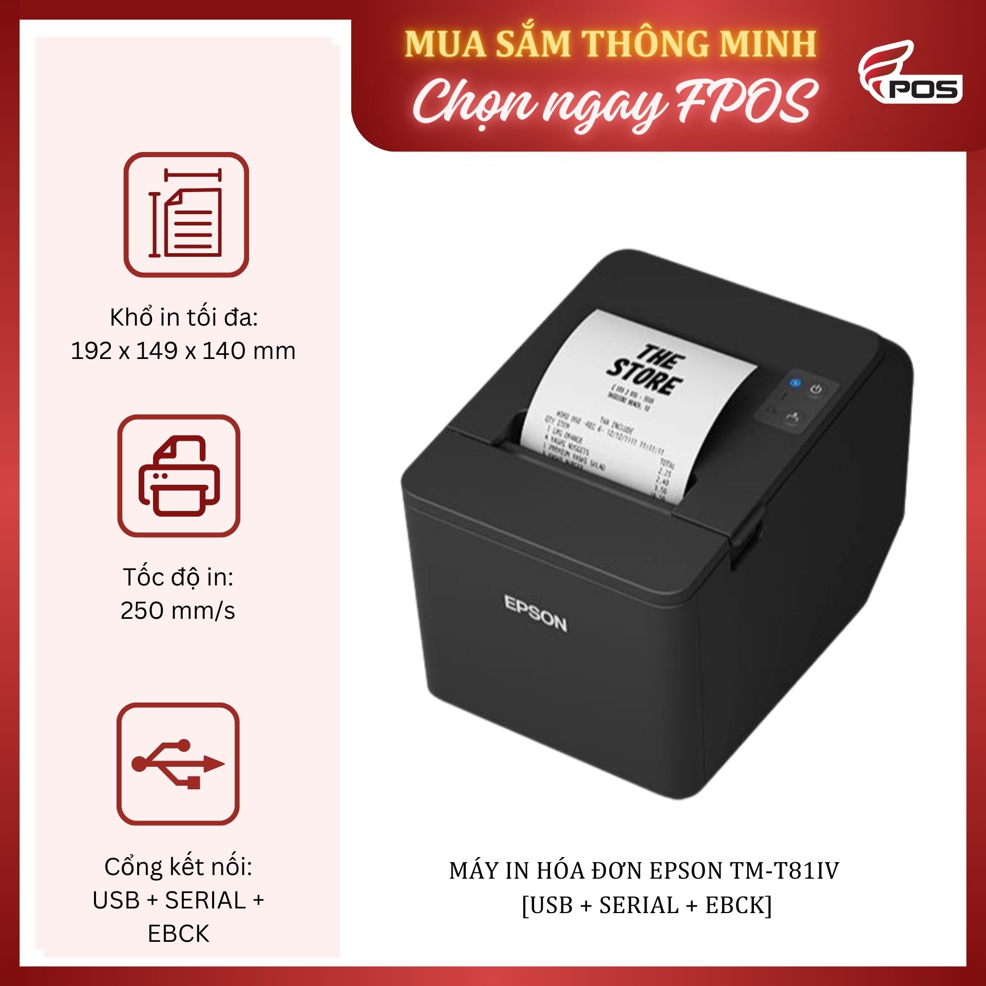 may-in-hoa-don-epson-tm-t81iv-3-cong Máy in hóa đơn Epson TM-T82IV